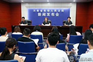 為企業(yè)家創(chuàng)新創(chuàng)業(yè)營(yíng)造良好法治