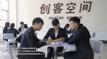 關于大學生創(chuàng)業(yè)的問卷調查報告,關于大學生創(chuàng)業(yè)的問卷調查,大學生創(chuàng)業(yè)動機問卷