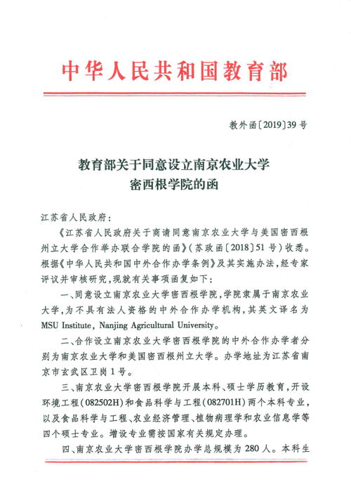 創(chuàng)新創(chuàng)業(yè)的心得,大學生創(chuàng)新創(chuàng)業(yè)心得,創(chuàng)新創(chuàng)業(yè)講座心得