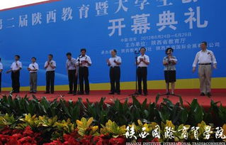 大學(xué)生創(chuàng)業(yè)創(chuàng)新項(xiàng)目ppt,大學(xué)生創(chuàng)業(yè)創(chuàng)新項(xiàng)目大賽計(jì)劃書,大學(xué)生創(chuàng)業(yè)創(chuàng)新項(xiàng)目策劃書怎么寫