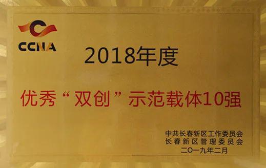 互聯(lián)網(wǎng)創(chuàng)業(yè)孵化平臺(tái),互聯(lián)網(wǎng)創(chuàng)業(yè)孵化是什么意思,女性互聯(lián)網(wǎng)創(chuàng)業(yè)孵化平臺(tái)