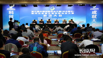 為什么參加創(chuàng  )新創(chuàng  )業(yè)大賽,互聯(lián)網(wǎng)+創(chuàng  )新創(chuàng  )業(yè)大賽,創(chuàng  )新創(chuàng  )業(yè)大賽官網(wǎng)