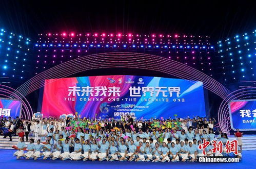 第6屆中國國際大學(xué)生創(chuàng  )新創(chuàng  )業(yè)大賽