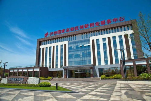 江陰,高新區,服務(wù)中心,創(chuàng  )新