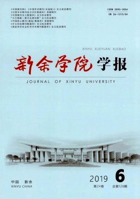 報(bào)告書,思想,創(chuàng)新,創(chuàng)業(yè)