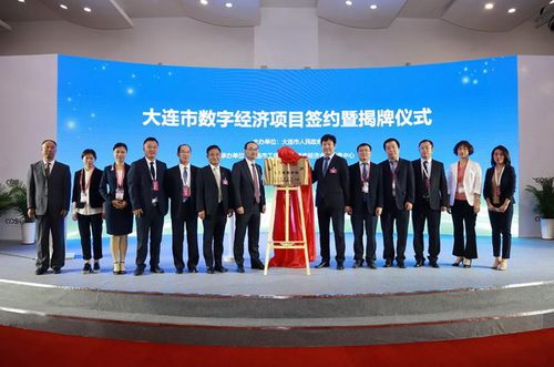 產教融合創(chuàng)新創(chuàng)業(yè)基地
