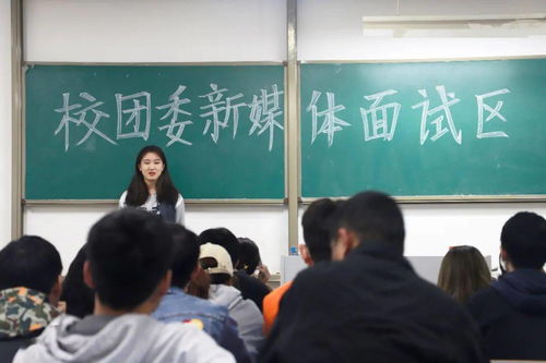 大學(xué)生創(chuàng  )新創(chuàng  )業(yè)推動(dòng)