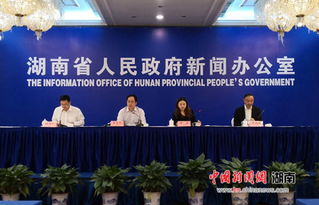 湖南大學(xué)生創(chuàng)新創(chuàng)業(yè)網(wǎng),湖南中醫(yī)藥大學(xué)創(chuàng)新創(chuàng)業(yè),湖南中醫(yī)藥大學(xué)創(chuàng)新創(chuàng)業(yè)學(xué)院