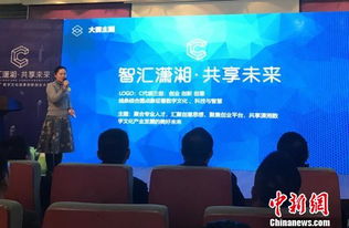 創(chuàng)新創(chuàng)業(yè)大賽文化創(chuàng)意項(xiàng)目名稱,大學(xué)生創(chuàng)新創(chuàng)業(yè)大賽項(xiàng)目名稱,互聯(lián)網(wǎng)+創(chuàng)新創(chuàng)業(yè)大賽項(xiàng)目名稱