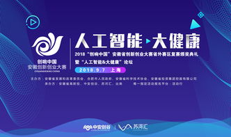 創(chuàng)新創(chuàng)業(yè)實(shí)踐學(xué)分,大學(xué)生創(chuàng)新創(chuàng)業(yè)學(xué)分,創(chuàng)新創(chuàng)業(yè)學(xué)分沒修夠會(huì)怎樣?