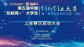 社會(huì)服務(wù)類創(chuàng)新創(chuàng)業(yè)項(xiàng)目,校園創(chuàng)新創(chuàng)業(yè)項(xiàng)目點(diǎn)子,校園內(nèi)創(chuàng)新創(chuàng)業(yè)項(xiàng)目