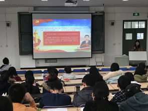 團日,創(chuàng)新,創(chuàng)業(yè),大學生