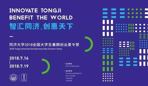 大眾創(chuàng)業(yè)萬眾創(chuàng)新的意義,大眾創(chuàng)業(yè)萬眾創(chuàng)新論文,大眾創(chuàng)業(yè)萬眾創(chuàng)新心得體會