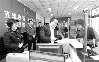 邢臺創(chuàng)新創(chuàng)業(yè)服務中心民營