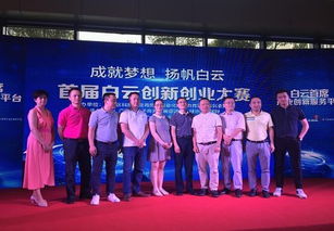 大學(xué)生創(chuàng)新創(chuàng)業(yè)協(xié)會(huì),創(chuàng)新創(chuàng)業(yè)協(xié)會(huì)面試自我介紹,創(chuàng)新創(chuàng)業(yè)協(xié)會(huì)面試問(wèn)題及答案