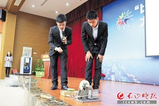 中南大學創(chuàng)新創(chuàng)業(yè)導論,中南大學大學生創(chuàng)新創(chuàng)業(yè),中南大學創(chuàng)新創(chuàng)業(yè)管理系統(tǒng)
