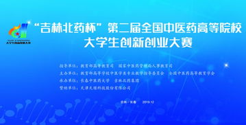 教學(xué)成果創(chuàng  )新點(diǎn),教學(xué)成果創(chuàng  )新報告,教學(xué)成果創(chuàng  )新點(diǎn)怎么寫(xiě)