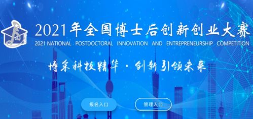 西南大學(xué)創(chuàng)新創(chuàng)業(yè)學(xué)院,大學(xué)創(chuàng)新創(chuàng)業(yè)部門簡介,大學(xué)創(chuàng)新創(chuàng)業(yè)特色活動(dòng)