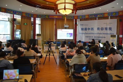教育中心,創(chuàng  )新,中國傳媒大學(xué),創(chuàng  )業(yè)
