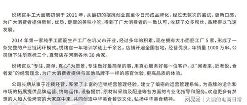 大學生創(chuàng)新創(chuàng)業(yè)演講稿,創(chuàng)新創(chuàng)業(yè)演講稿五分鐘,創(chuàng)新創(chuàng)業(yè)演講稿三分鐘