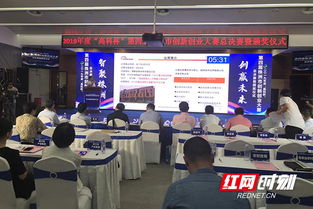 創(chuàng)新創(chuàng)業(yè)項(xiàng)目財(cái)務(wù)預(yù)測與融資計(jì)劃,大學(xué)生創(chuàng)新創(chuàng)業(yè)項(xiàng)目財(cái)務(wù)預(yù)測,創(chuàng)新創(chuàng)業(yè)項(xiàng)目計(jì)劃書財(cái)務(wù)預(yù)測