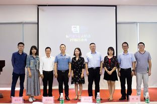 普寧輕的創(chuàng)新創(chuàng)業(yè)人物