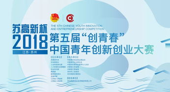 創(chuàng  )新創(chuàng  )業(yè)小組成員分工,創(chuàng  )新創(chuàng  )業(yè)小組成員介紹,創(chuàng  )新創(chuàng  )業(yè)項目負責人和小組成員