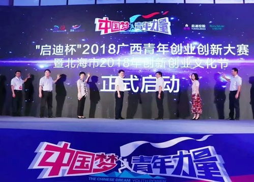 廈門(mén)市青年創(chuàng  )新創(chuàng  )業(yè)人才,廈門(mén)市青年創(chuàng  )新創(chuàng  )業(yè)人才待遇,廈門(mén)市青年創(chuàng  )新創(chuàng  )業(yè)人才A類(lèi)