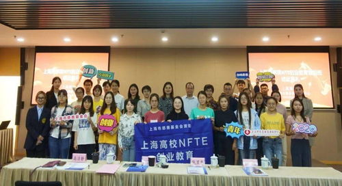 大學(xué)生創(chuàng)新創(chuàng)業(yè)精神的培養(yǎng),大學(xué)生創(chuàng)新創(chuàng)業(yè)精神論文,如何踐行新時代大學(xué)生的創(chuàng)新創(chuàng)業(yè)精神