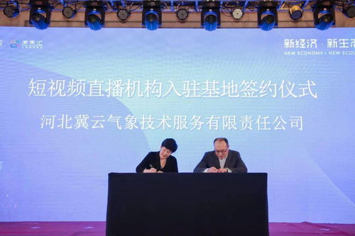 大學(xué)生短創(chuàng  )新創(chuàng  )業(yè)3000字范文,大學(xué)生創(chuàng  )新創(chuàng  )業(yè)短大賽,大學(xué)生創(chuàng  )新創(chuàng  )業(yè)的