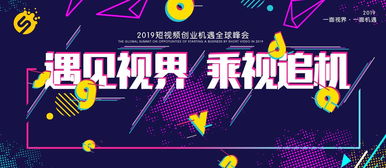 創(chuàng)新創(chuàng)業(yè)者的特質(zhì),給創(chuàng)新創(chuàng)業(yè)者的寄語(yǔ),創(chuàng)新創(chuàng)業(yè)者心理特征包括