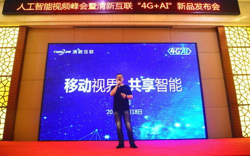 創(chuàng)新創(chuàng)業(yè)領(lǐng)軍團(tuán)隊(duì),國(guó)家創(chuàng)新創(chuàng)業(yè)訓(xùn)練計(jì)劃平臺(tái),國(guó)家在創(chuàng)新創(chuàng)業(yè)方面的成就
