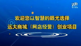發(fā)展趨勢(shì),未來,創(chuàng)新,電子商務(wù)