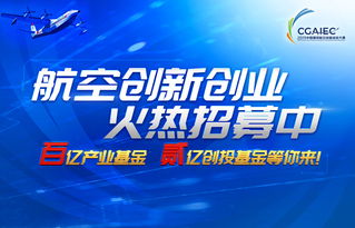 創(chuàng)新創(chuàng)業(yè)對(duì)社會(huì)的影響