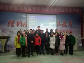 創(chuàng)新創(chuàng)業(yè)講座心得,創(chuàng)新創(chuàng)業(yè)講座聽后感,大學(xué)生創(chuàng)新創(chuàng)業(yè)講座