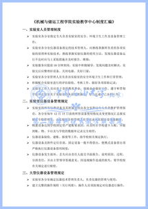 談?wù)劥髮W(xué)生如何創(chuàng)新創(chuàng)業(yè),大學(xué)生如何進行創(chuàng)新創(chuàng)業(yè),大學(xué)生如何實現(xiàn)創(chuàng)新創(chuàng)業(yè)