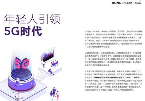 設想,創(chuàng)新,創(chuàng)業(yè)