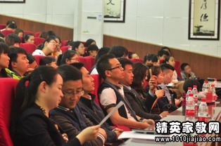 工作室,創(chuàng  )新,創(chuàng  )業(yè),大學(xué)生