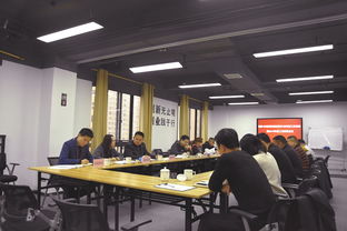 街道經(jīng)濟創(chuàng)新創(chuàng)業(yè)工作