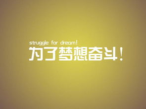 大學(xué)生對創(chuàng)新創(chuàng)業(yè)的認識和理解800字,大學(xué)生對創(chuàng)新創(chuàng)業(yè)的認識和理解500字,大學(xué)生對創(chuàng)新創(chuàng)業(yè)的認識和理解1500字