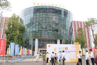 平頂山學(xué)院創(chuàng  )新創(chuàng  )業(yè)園區,農村創(chuàng  )新創(chuàng  )業(yè)園區,創(chuàng  )新創(chuàng  )業(yè)園區介紹