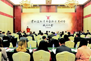 鎮政府,鼓勵,創(chuàng  )新,政策