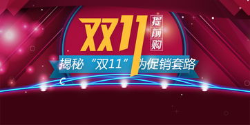 大眾創(chuàng  )業(yè)萬(wàn)眾創(chuàng  )新的社會(huì )氛圍