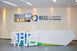 創(chuàng)新創(chuàng)業(yè)俱樂(lè)部裝飾