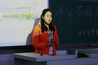 青島科技大學創(chuàng)新創(chuàng)業(yè)學院,青島科技大學創(chuàng)新創(chuàng)業(yè)教育學院,青島科技大學創(chuàng)新創(chuàng)業(yè)學分