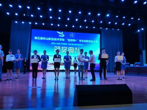 大學(xué)生新能源創(chuàng)新創(chuàng)業(yè)項(xiàng)目