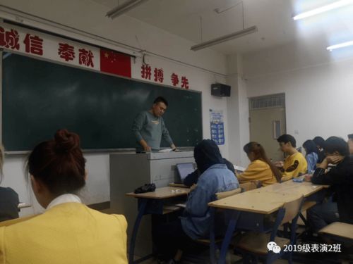 班會(huì),總結(jié)報(bào)告,創(chuàng)新,創(chuàng)業(yè)