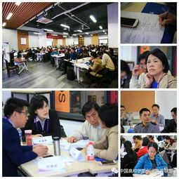 創(chuàng)新創(chuàng)業(yè)教育的課程體系由哪幾方面構(gòu)成,創(chuàng)新創(chuàng)業(yè)教育課程體系,創(chuàng)新創(chuàng)業(yè)教育的課程體系主要面向