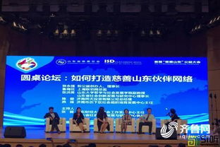 社會工作創(chuàng)新創(chuàng)業(yè)課題,社會工作創(chuàng)新創(chuàng)業(yè)項目有哪些,社會工作的創(chuàng)新想法