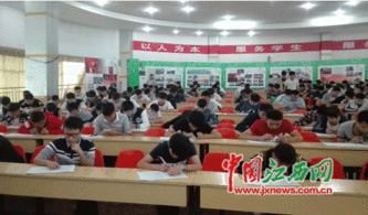 創(chuàng  )新創(chuàng  )業(yè)知識競賽目的